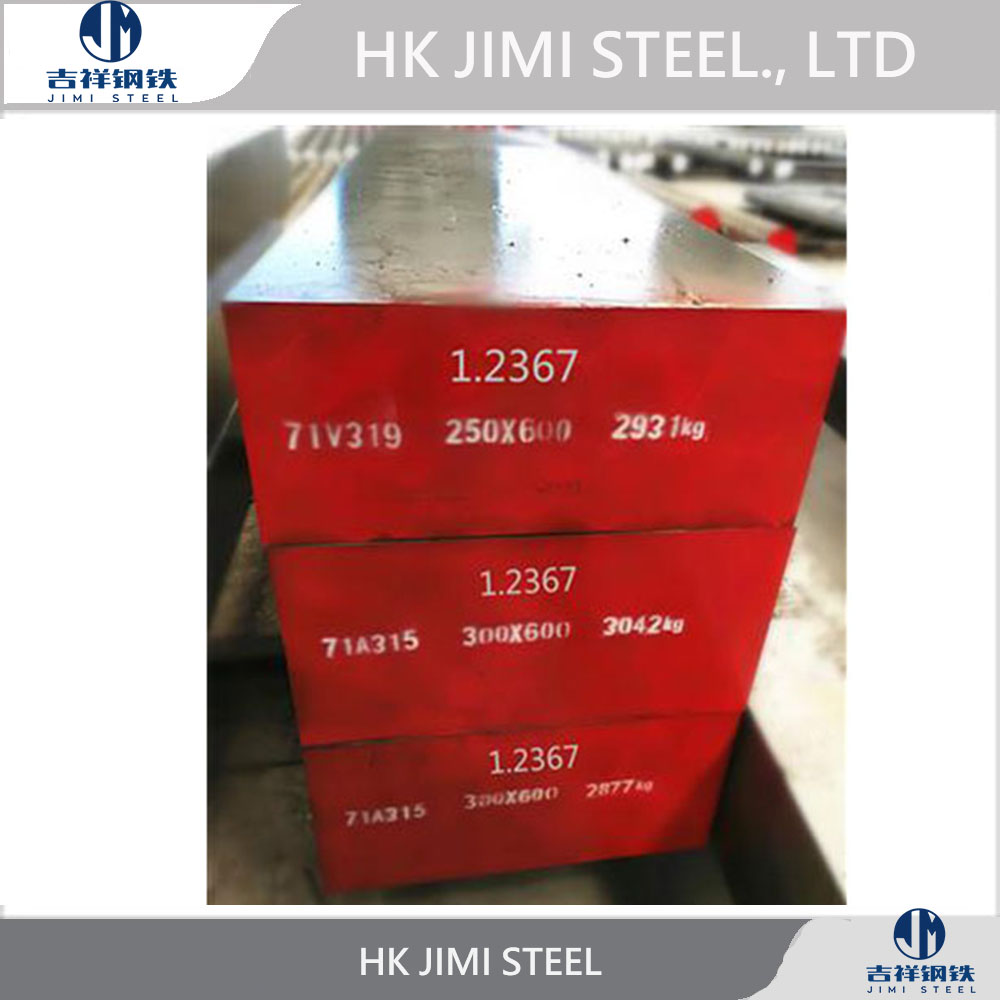 1.2367 | X38CrMoV5-3